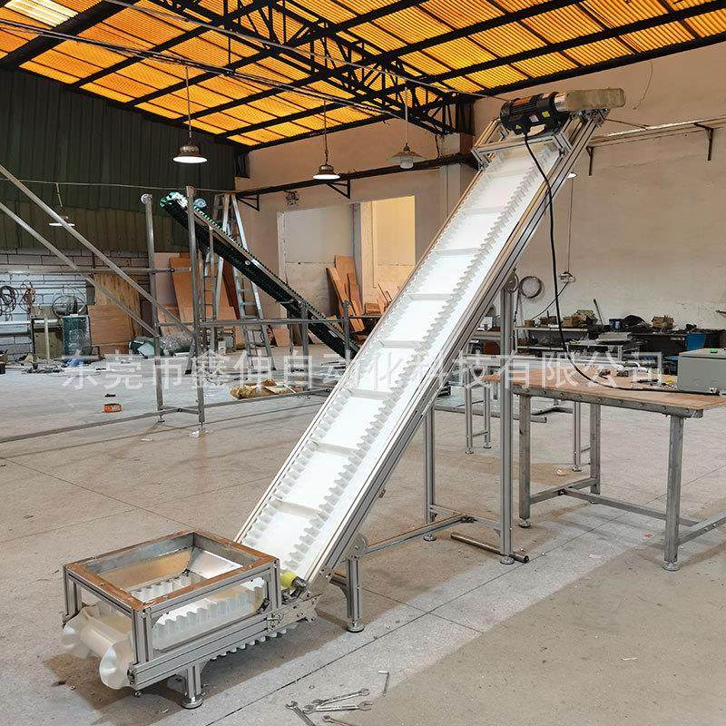 爬坡输送机食品上料机带式输送机大倾角挡板PU裙边皮带输送机,淘宝优惠券,粉丝福利购,淘宝优惠卷