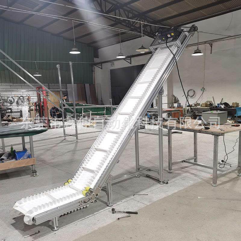 爬坡输送机食品上料机带式输送机大倾角挡板PU裙边皮带输送机,淘宝优惠券,粉丝福利购,淘宝优惠卷