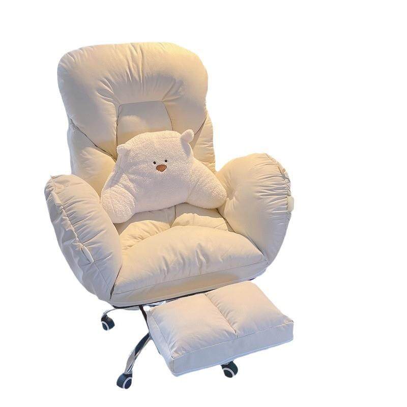 奶油风电脑椅升降转椅可躺家用舒适久坐卧室主播懒人沙发椅子女生,淘宝优惠券,粉丝福利购,淘宝优惠卷