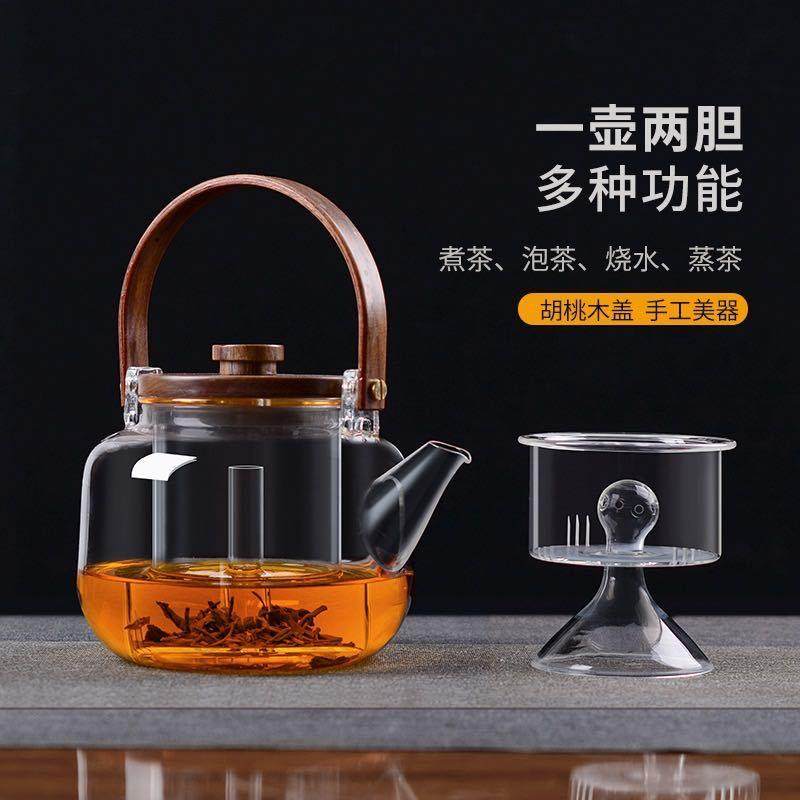 双内胆玻璃煮茶壶大号烧水壶黑白茶全自动蒸茶器电陶炉茶炉,淘宝优惠券,粉丝福利购,淘宝优惠卷