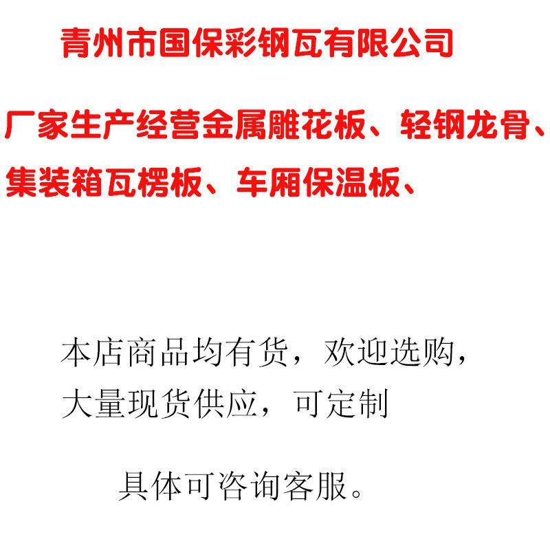 户外移动核酸采样亭疫情防控无接触式单双人采样房防疫检测工作站,淘宝优惠券,粉丝福利购,淘宝优惠卷