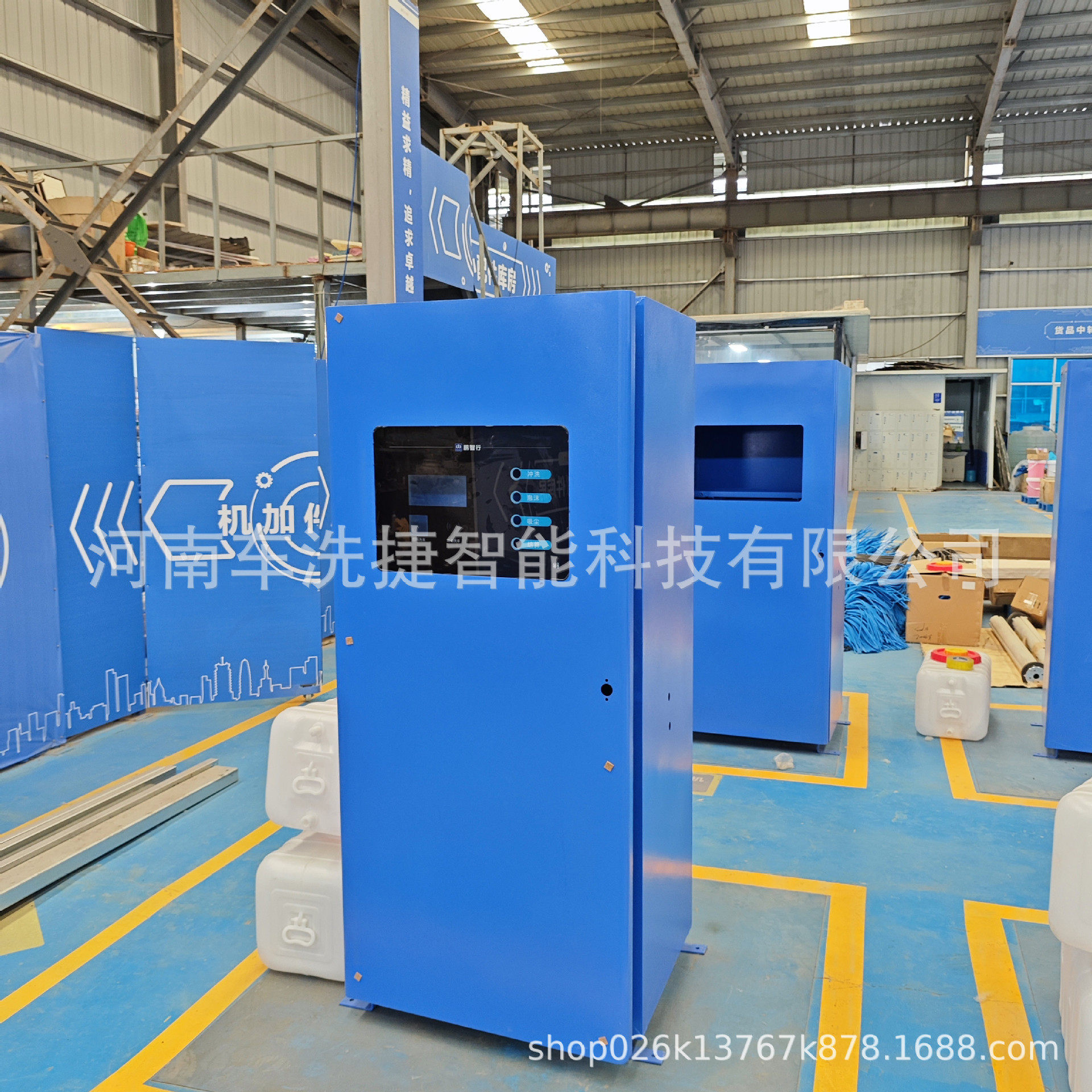 24-hour unattended smart car wash machine Owner self-service high-pressure cleaning system Commercial car wash equipment