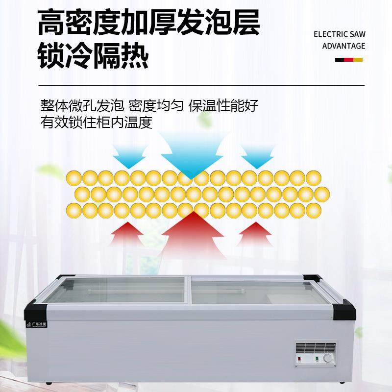 台式冷藏展示柜商用小型保鲜冷冻冰柜烧烤串串移动三轮车摆摊冰箱,淘宝优惠券,粉丝福利购,淘宝优惠卷