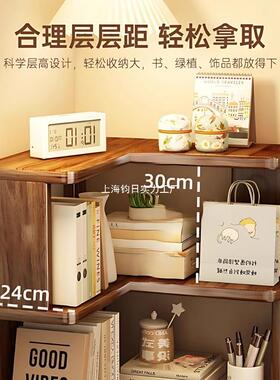 中古风转角书架置物架窄柜客厅书柜落地靠墙储物柜一体创意转角柜