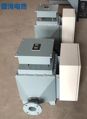 一体式风道加热器烤漆房烘干恒温房加热工业热风炉空气加热器