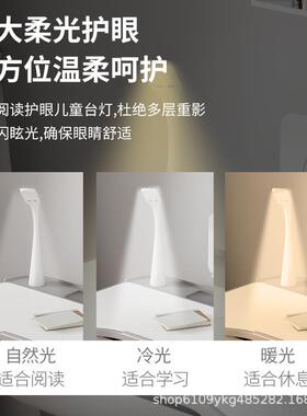 儿童学习桌小学生简约写字作业书桌家用小孩课桌椅可升降桌子套装