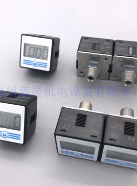 高精度数字压力表BS30P(P60P-F1最小显示0.001MPa,长寿电池