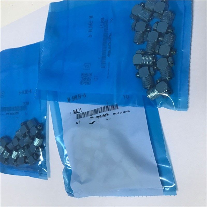 气动微型接头M-5HLH-4 M-5HLH-6气管软管弯头快速接头高品质全新,淘宝优惠券,粉丝福利购,淘宝优惠卷