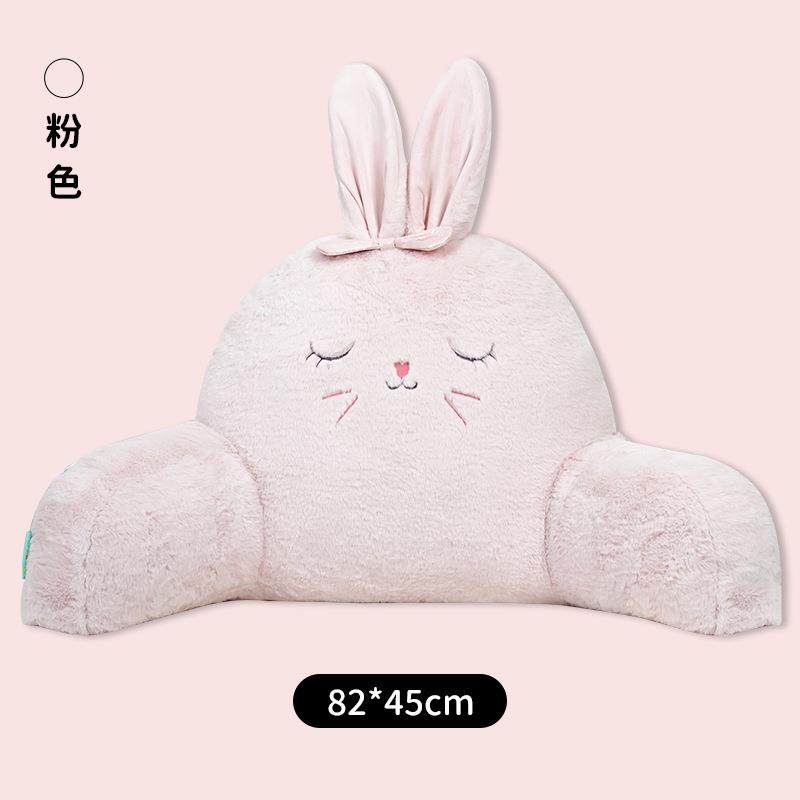 类床头靠枕知识床上大靠背客厅沙发抱枕护腰护颈飘窗靠垫可胖包邮,淘宝优惠券,粉丝福利购,淘宝优惠卷