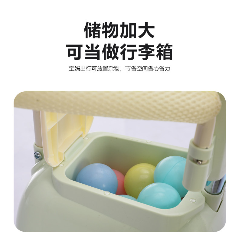 多功能电动车前置座椅可三合一带储物适合小月龄宝宝,淘宝优惠券,粉丝福利购,淘宝优惠卷