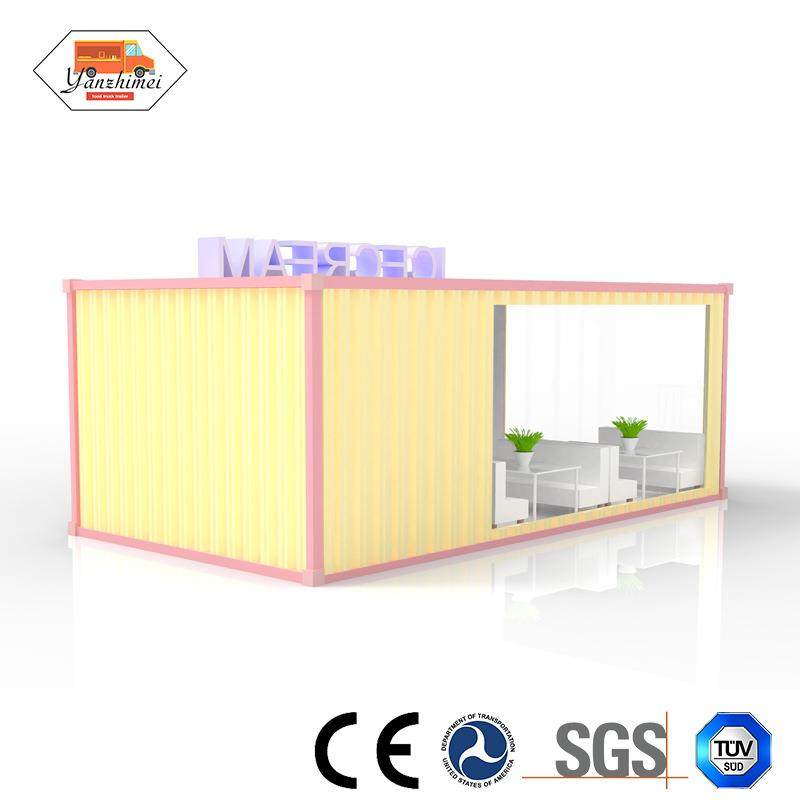 创意集成房屋景区民宿移动房办公室现代集装箱活动板房厂家直销,淘宝优惠券,粉丝福利购,淘宝优惠卷