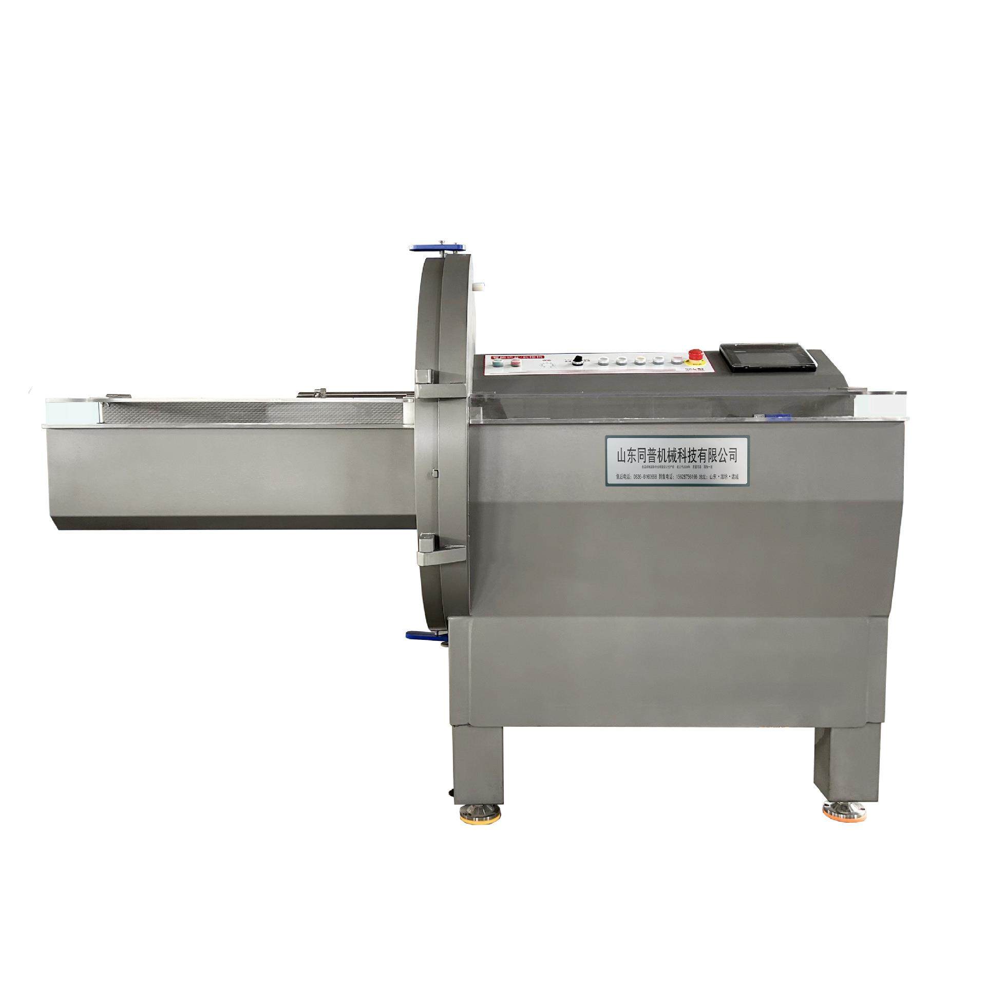 全自动切冻肉片机 牛排羊排砍排机 三文鱼切片机 切芝士片设备,淘宝优惠券,粉丝福利购,淘宝优惠卷