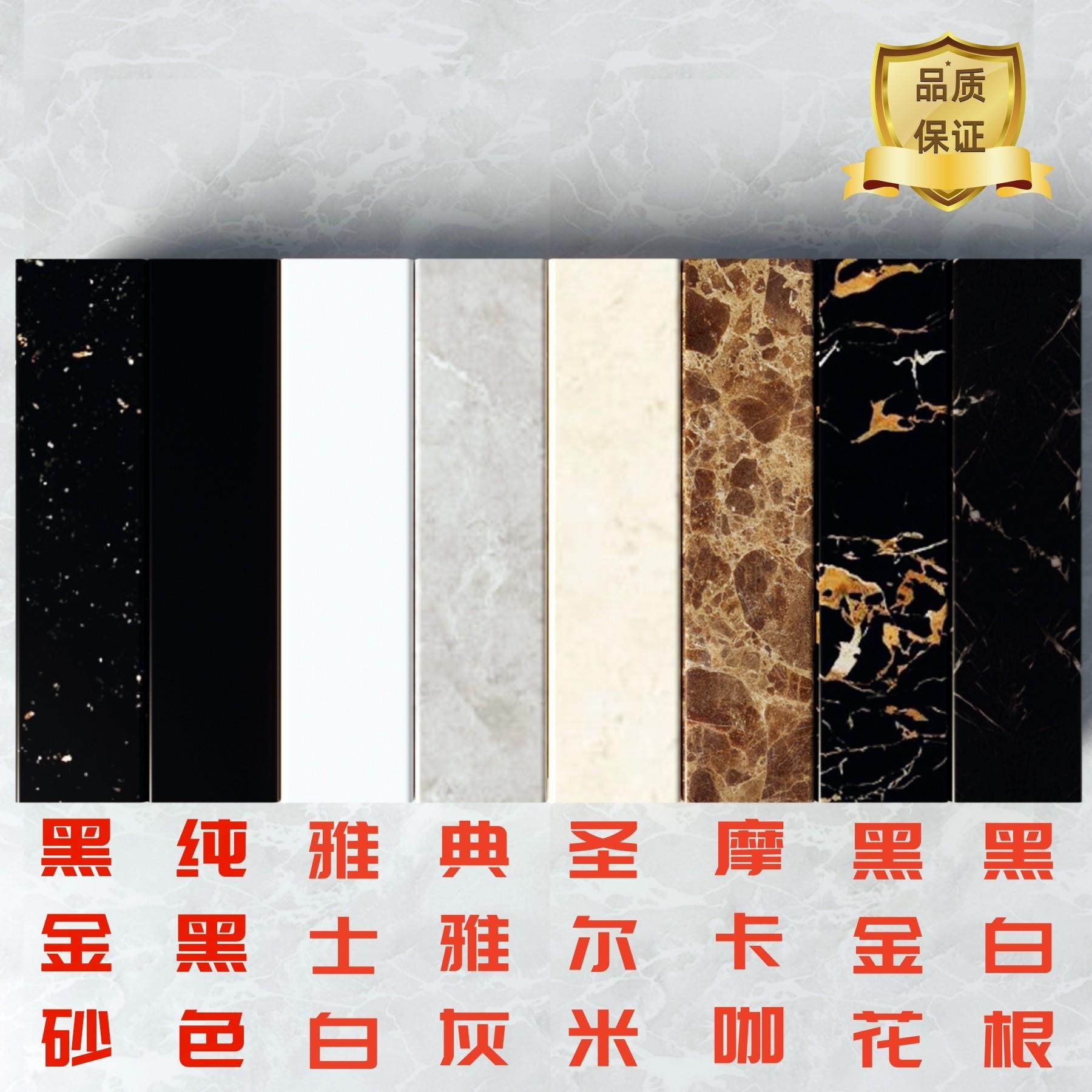 弧形挡水条浴室淋浴房石基预埋彷大理石下沉式干湿分离化妆室门槛,淘宝优惠券,粉丝福利购,淘宝优惠卷