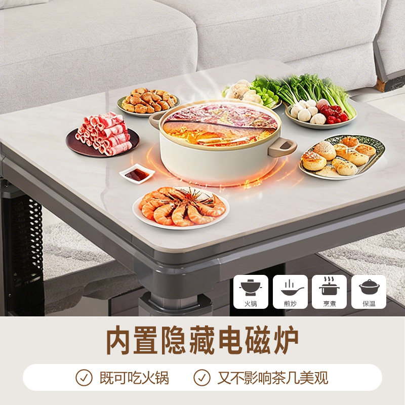焱霸王电暖桌取暖烤火桌一体正方形电烤炉移动多功能升降桌子家用,淘宝优惠券,粉丝福利购,淘宝优惠卷