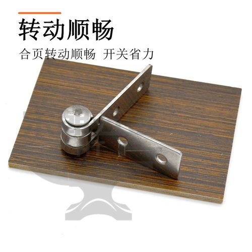 不锈钢折叠无框阳台铰链小合页无框玻璃门窗户转轴合页配件8616 - 图1