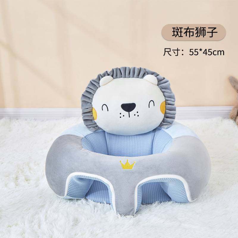 婴儿学坐椅宝宝免洗婴幼儿小孩新款练习坐立神器防摔训练沙发座椅,淘宝优惠券,粉丝福利购,淘宝优惠卷