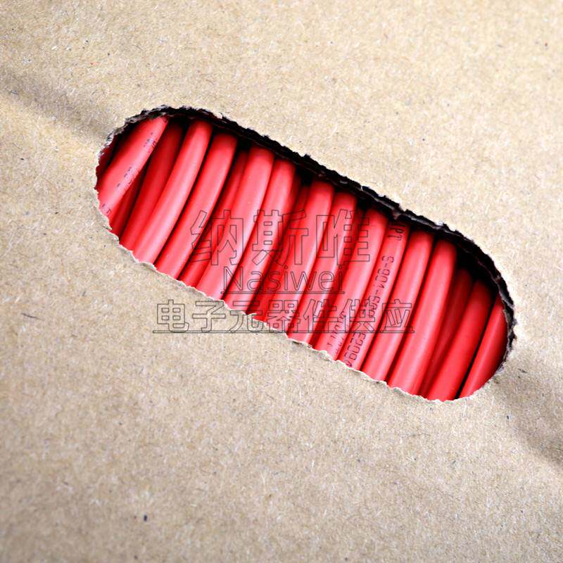 三联热缩管绝缘套管SALIPTФ2.0MM 红色 ROHSUL认证无卤整卷 400M - 图0