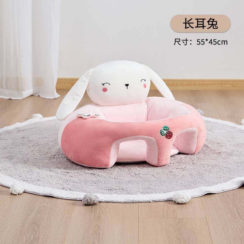 婴儿学坐椅宝宝免洗婴幼儿小孩新款练习坐立神器防摔训练沙发座椅,淘宝优惠券,粉丝福利购,淘宝优惠卷