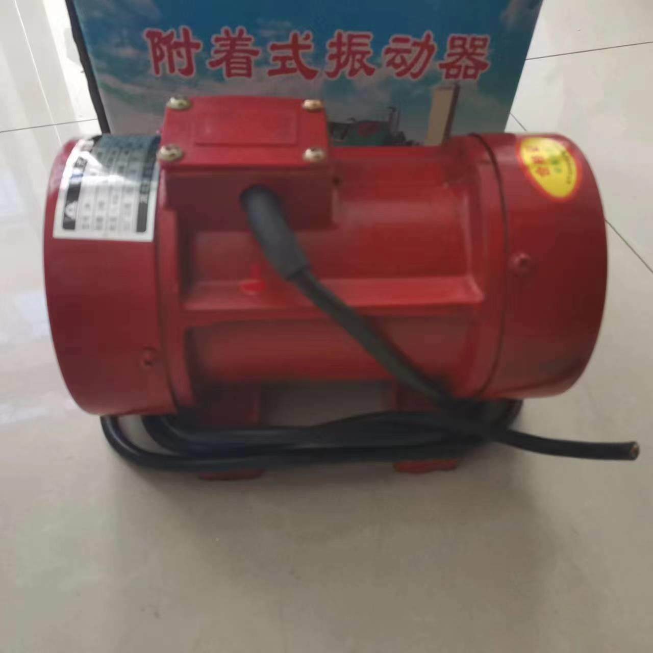 布袋除尘灰斗振打电机0.7K0.5器5K附着式振动动器仓壁TFT振器,淘宝优惠券,粉丝福利购,淘宝优惠卷