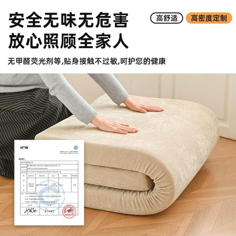 F768H9S6AI6定制45LD高密度海绵垫加加棉硬沙发海绵软包海床垫泡,淘宝优惠券,粉丝福利购,淘宝优惠卷