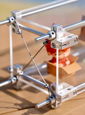 井艺社區现代轻工业风设计diyB桌搭装饰光轴摆件亚克力手办展示架