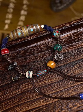 藏区牦牛骨老银镶嵌多宝天珠手工编织手绳可调节藏式文玩复古手链