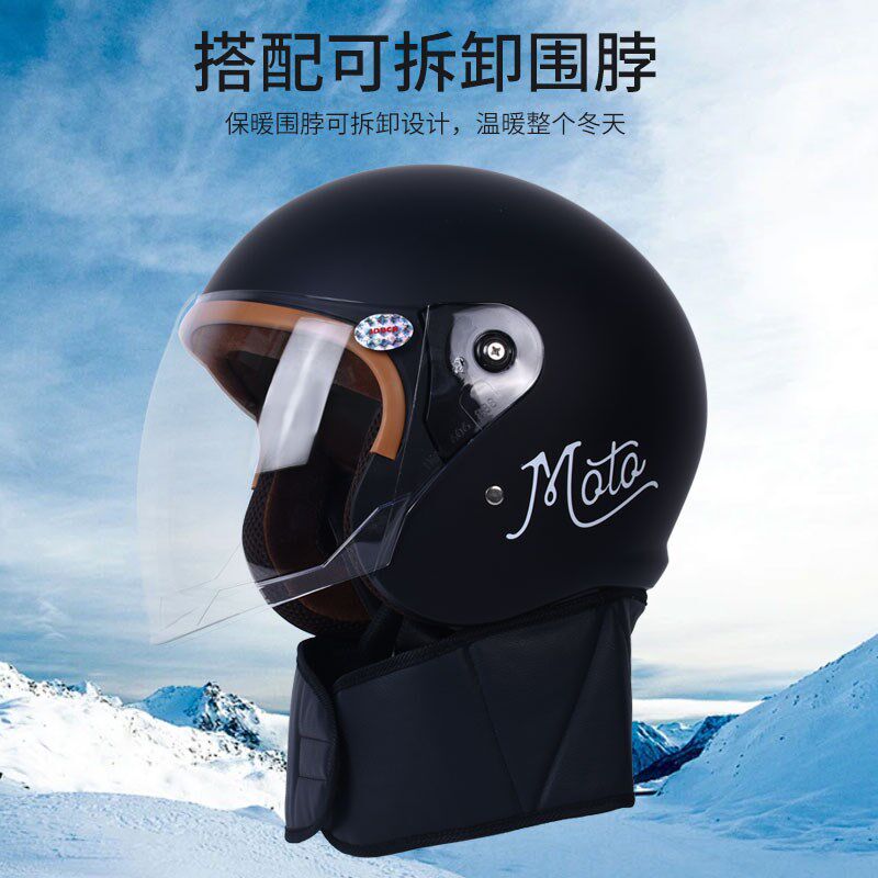Extra large size electric motorcycle helmet for men with large head circumference over 70, large size 65 four-season safety helmet to keep warm in autumn and winter