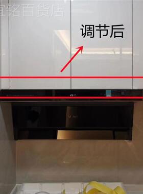 抽油烟机安装支架可上下调节升降挂钩浮动挂板万能挂架通用配件