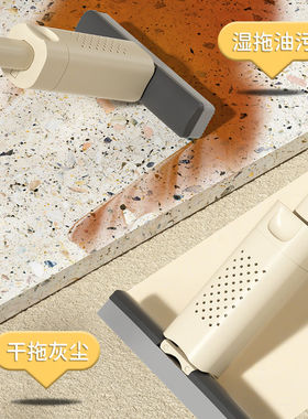 手持迷你小拖把免手洗吸水海绵厨房擦桌面轻便胶棉拖地神器化妆室
