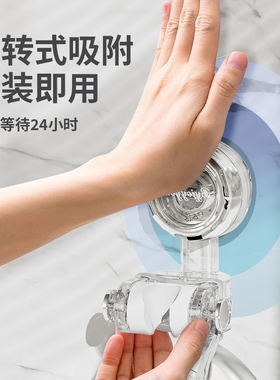 水波纹吸盘花洒支架家用花洒架固定神器免打孔喷头儿童可移动调节