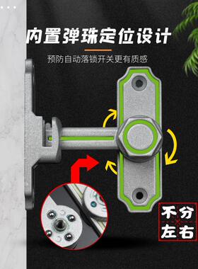 免打孔夜光门扣拉门柜门锁扣卡扣固定移门搭扣防开化妆室门闩