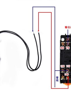 鸭嘴式浮球水位液位传感器开关侧装高低压pp塑料耐压防腐蚀黑色