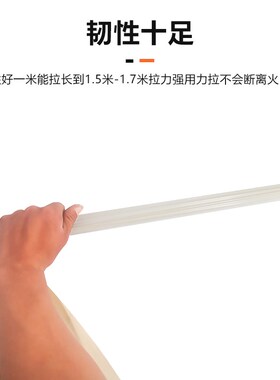 空调扎带专用包扎带加厚整箱缠绕带铜管铝管绑扎带捆绑带扎带