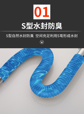 卫生间面盆出水管排水管加长304不锈钢洗脸池台盆下水器配件套装