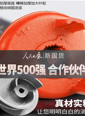 人民ZJQ污水泵大流量清淤潜水抽沙泵上海渣浆泵抽泥沙抽粪泥浆泵