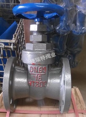 Z45T-16铜芯铸铁闸阀暗杆法兰硬密封闸阀DN25 32 40 80 50 65 200