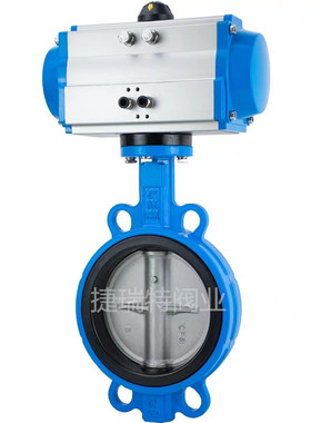 气动快速切断阀D671X-16气动对夹式蝶阀DN50 DN150 DN200 DN350
