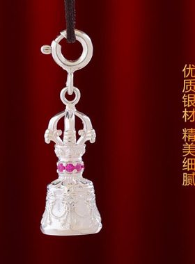 铃杵吊坠 藏式串珠配饰民族风铃杵雕刻铃杵吊坠男女配饰925银吊坠