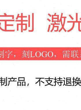 瑞象 黄铜实心筷子家用铜餐具铜碗铜勺一人一筷黄铜筷子23厘米长