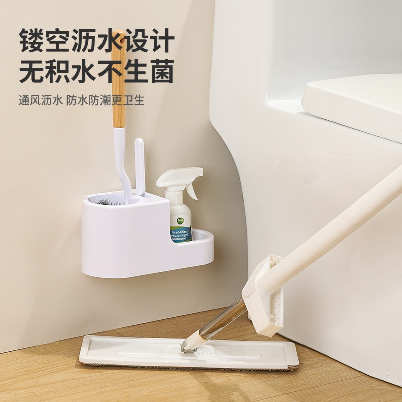 2024 New Toilet Brush Set Beech Household No Dead Angle High-Level Double-Headed Wall-mounted Toilet Brush