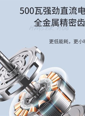 哈玛森H68鲜奶机7L小型商用家用搅拌机私房打奶油打蛋机奶盖机