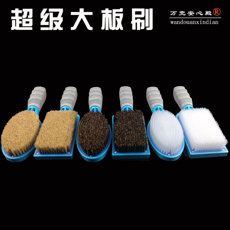 文玩特大号野猪鬃毛核桃刷子小金刚菩提子清理保养纳米刷工具套装,淘宝优惠券,粉丝福利购,淘宝优惠卷