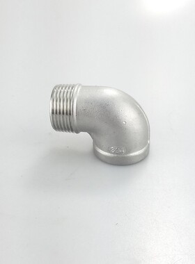 201/304不锈钢内外丝弯头/90度内外牙弯头/水暖配件/1分2分3分4分