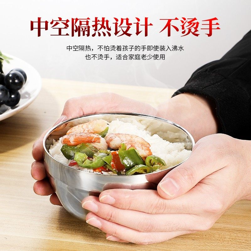 304不锈钢碗双层隔热碗白金碗家庭泡面米饭碗儿童学生成人防烫碗,淘宝优惠券,粉丝福利购,淘宝优惠卷