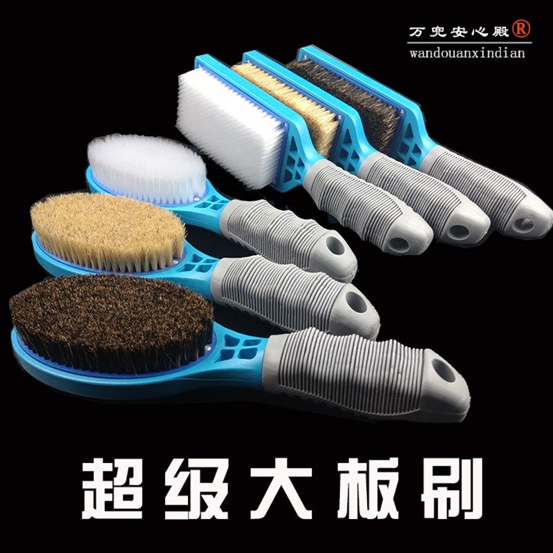文玩特大号野猪鬃毛核桃刷子小金刚菩提子清理保养纳米刷工具套装,淘宝优惠券,粉丝福利购,淘宝优惠卷