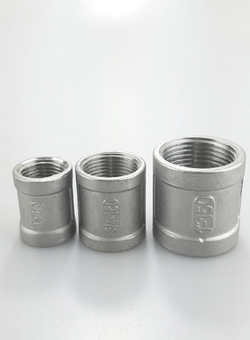 316L不锈钢内丝管箍/不锈钢精铸内丝直接/铸造内丝/4分6分1寸2寸