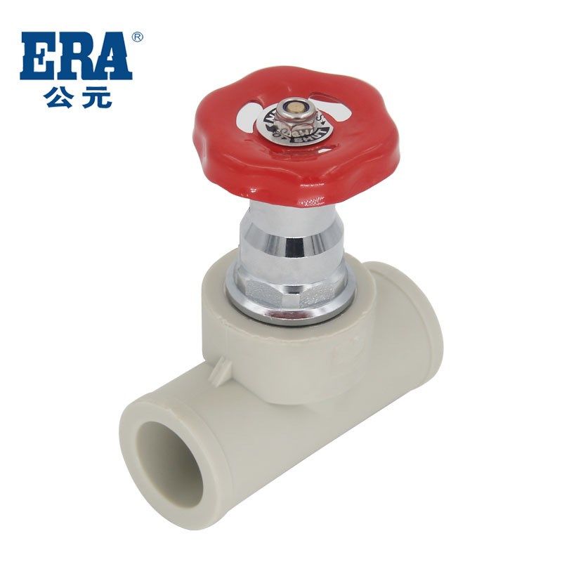 公元PPR冷热水管配件4分6分截止阀20 25 32 40 50 63热熔管截止阀,淘宝优惠券,粉丝福利购,淘宝优惠卷