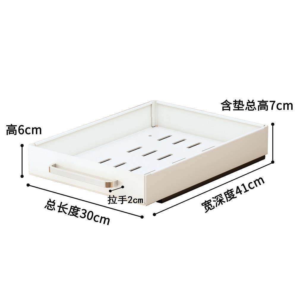 马逊厨房橱柜抽拉置亚架碗碟能调料抽抽拉置物屉式多功架下水槽收,淘宝优惠券,粉丝福利购,淘宝优惠卷