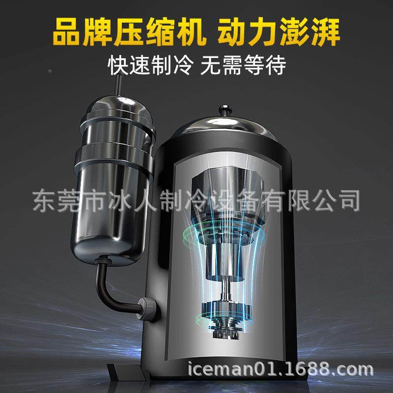 自动冰淋机商式用摆地全自动冰摊台雪糕机软冰激凌机甜筒全机冰棒,淘宝优惠券,粉丝福利购,淘宝优惠卷