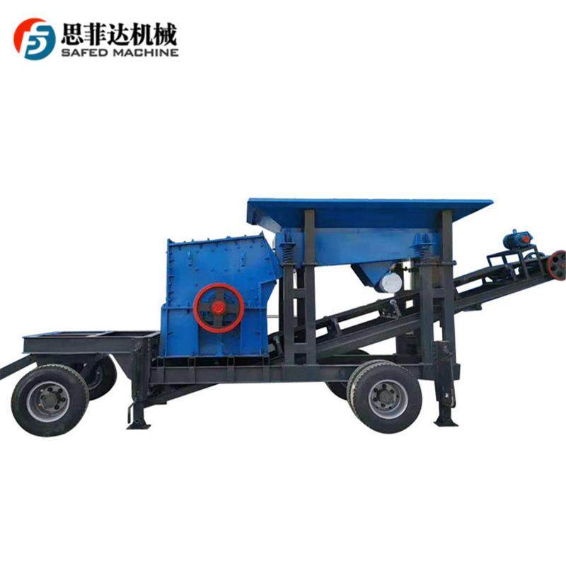 锤式建筑垃圾石料粉碎机 小型河道石制砂机 油电两用矿石破碎机,淘宝优惠券,粉丝福利购,淘宝优惠卷